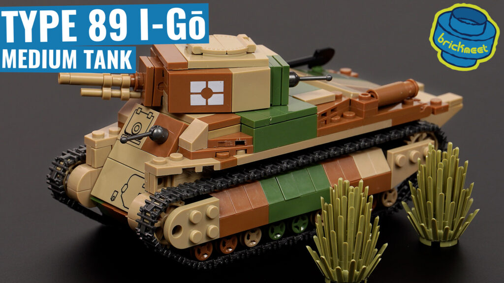 QuanGuan 100116 – Type 89 I-GO (Speed Build Review)